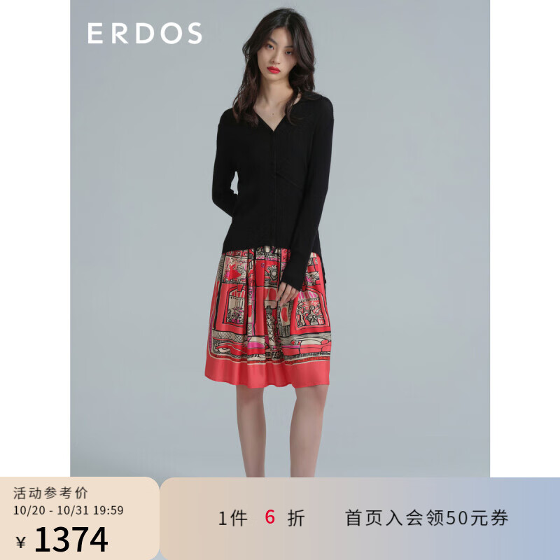 ERDOS 秋冬小翻领抽条针织含桑蚕丝女羊绒开衫 黑 160/84A/M怎么看?