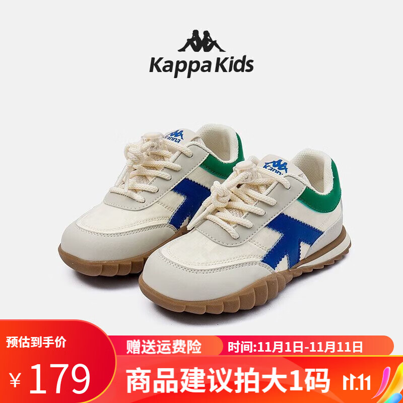 Kappa Kids背靠背卡帕儿童男女童新款潮流百搭休闲透气运动鞋建议拍大一码 006绿/兰皮建议拍大一码 37码使用感如何?