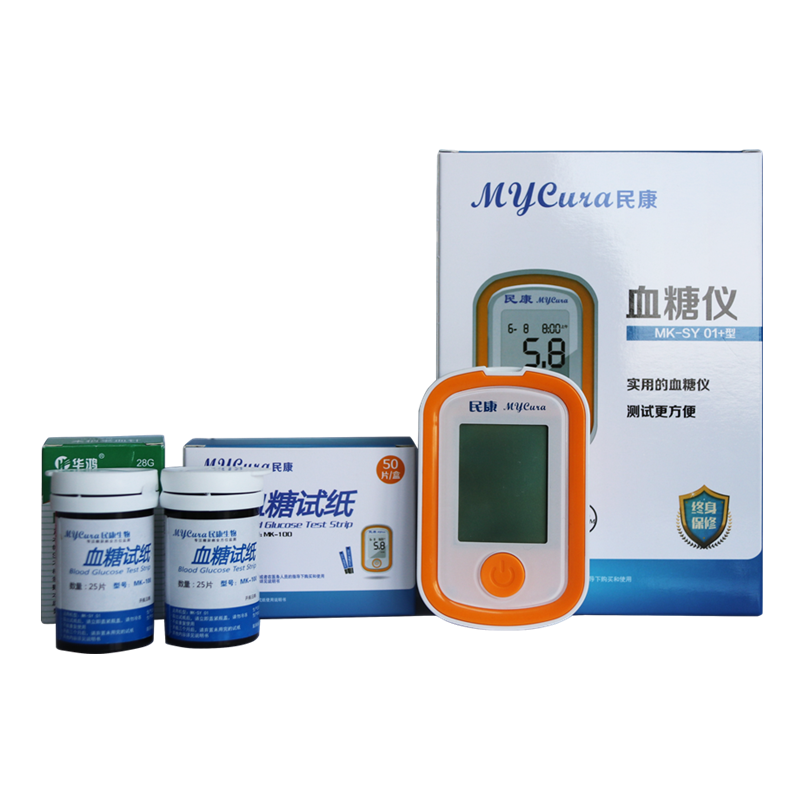 mycura民康血糖测试仪血糖仪监测仪家用试纸孕妇妊娠医用测糖尿病仪器