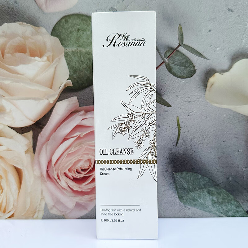 诺珊娜(larosanna)澳洲进口清爽净油磨砂洁面膏120g深层清洁油脂不紧绷泡沫洗面奶乳 诺珊娜清爽净油磨砂洁面膏100g 标准