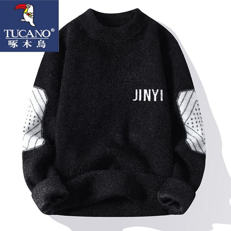 ���ڲ�������ľ��ë�����ﶬ������޼Ӻ�����ʿ���п��ɱ�ů��֯�����·���װ 10928/8072��ɫ L 49.88Ԫ