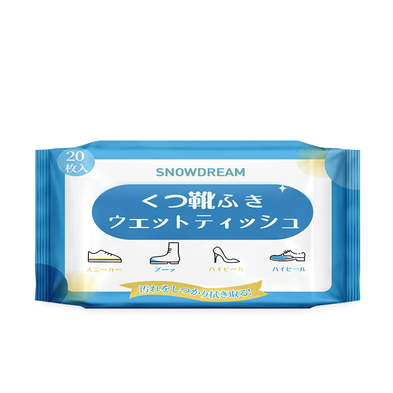 SnowDreamձЬʪ20Ƭװ СЬʪЬ˶ЬСЬЬ2.9Ԫ