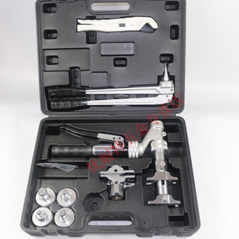 液压滑紧钳压管钳地暖扩管钳接管钳滑紧件工具铝塑管卡压钳 新七型滑