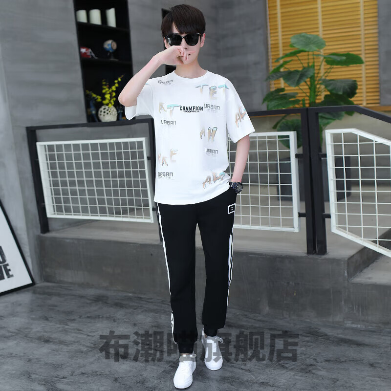 花淯13岁男孩衣服夏天青少短袖t恤12-15初中学生套装16男大童夏装