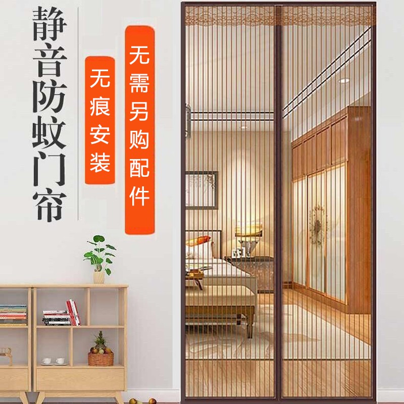 帘艺隔断商品历史价格查询|帘艺隔断价格走势