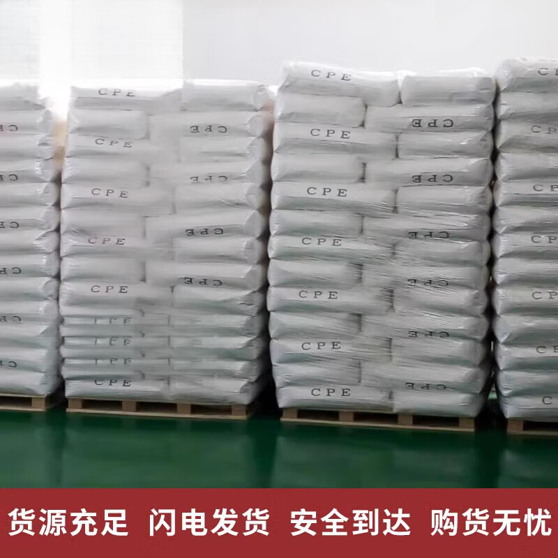 PVC耐寒料市场动态分析与选择策略