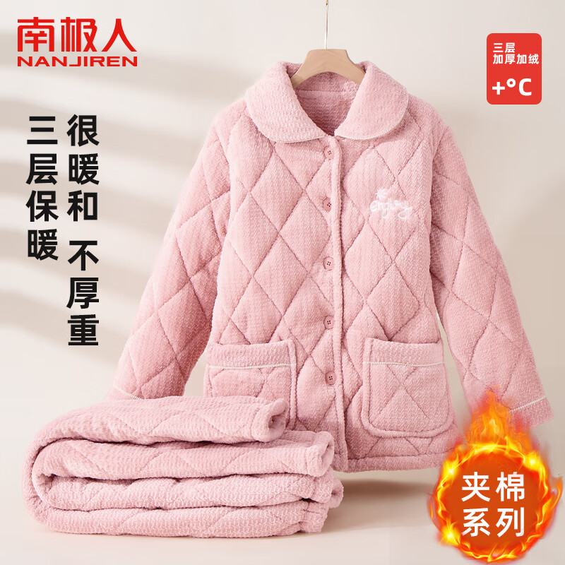 �ϼ��� Ůʿ˯�� �������޼Ӻ���޼Ҿӷ� ���⴩ ��ů 107.6Ԫ(����ȯ)��ʹ������������