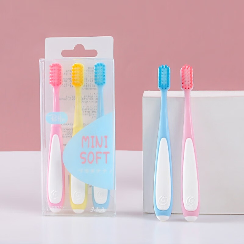 RAOYI��ͯ��ˢ����������ë��ˢ��ϰ��ë��ˢ2-5-10�� ����� 3֧ 3.9Ԫ