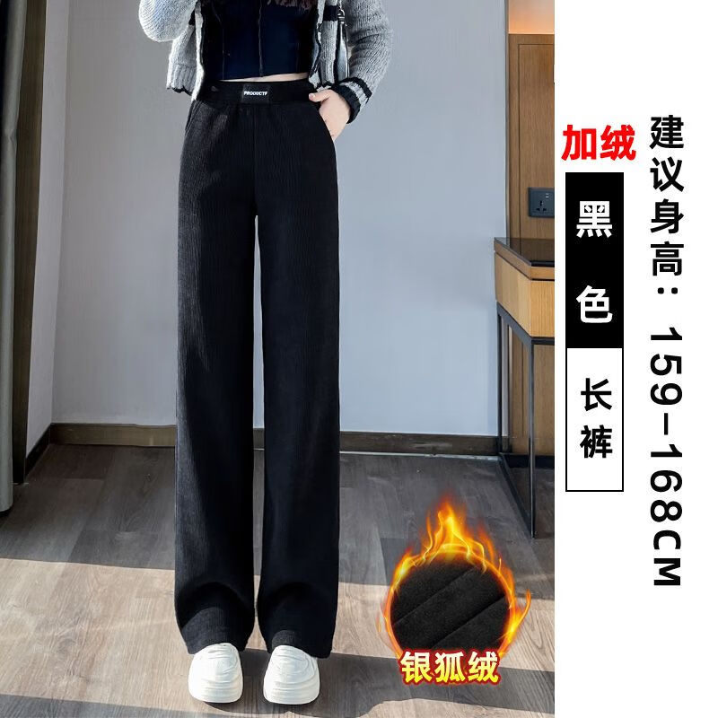 ���ڲ�����������ѩ���խ�����ȿ�Ů�ﶬ���޼Ӻ��������ֱͲ�����С�������п� ��ɫ������޿�  M 95-115