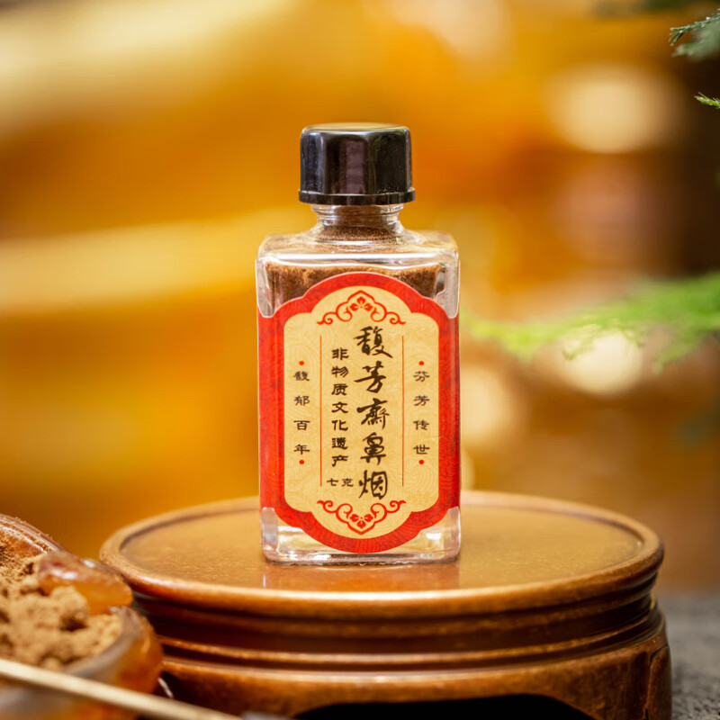 馥芳斋鼻烟清神醒脑减轻烟瘾开窍通气 7克 醇烟7g(90%)