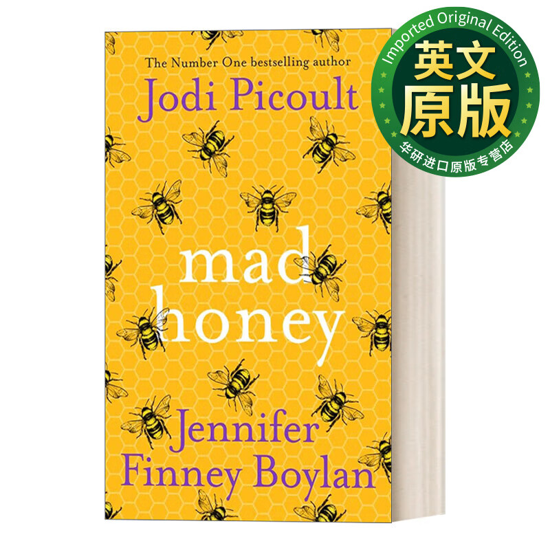 Mad Honey 英文版 疯狂的蜂蜜 英文原版 进口英语原版书籍 女性小说