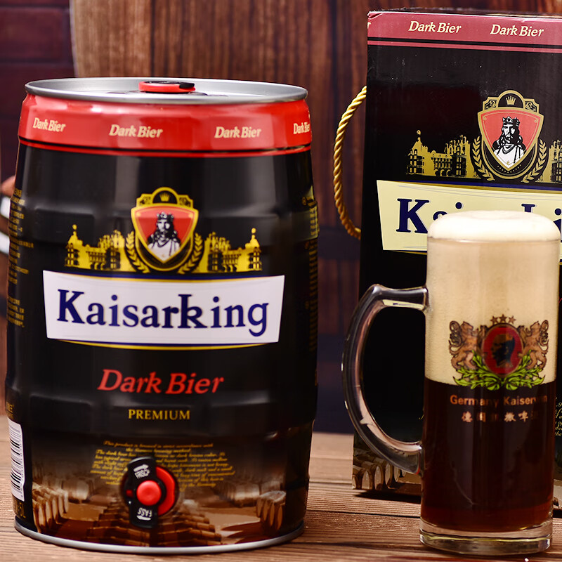 凯撒啤酒集团监制凯撒王啤酒黑啤5l大桶装啤酒大罐装大麦啤酒整箱