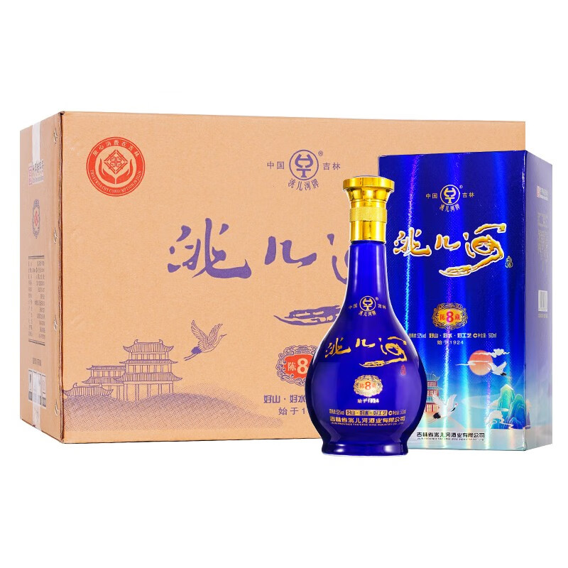 洮儿河(taoerhe)东北吉林名酒 洮儿河浓香型白酒 纯粮食酒 洮儿河酒王