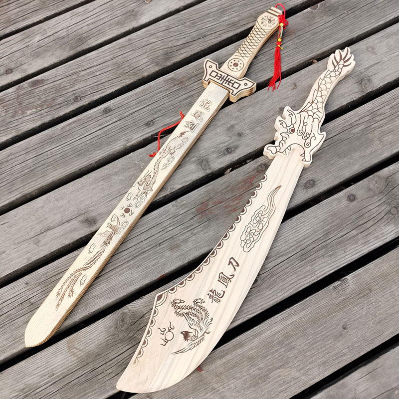 鞘舞台表演道具竹质青龙宝剑送男孩子生日礼物 龙凤宝剑 宝刀