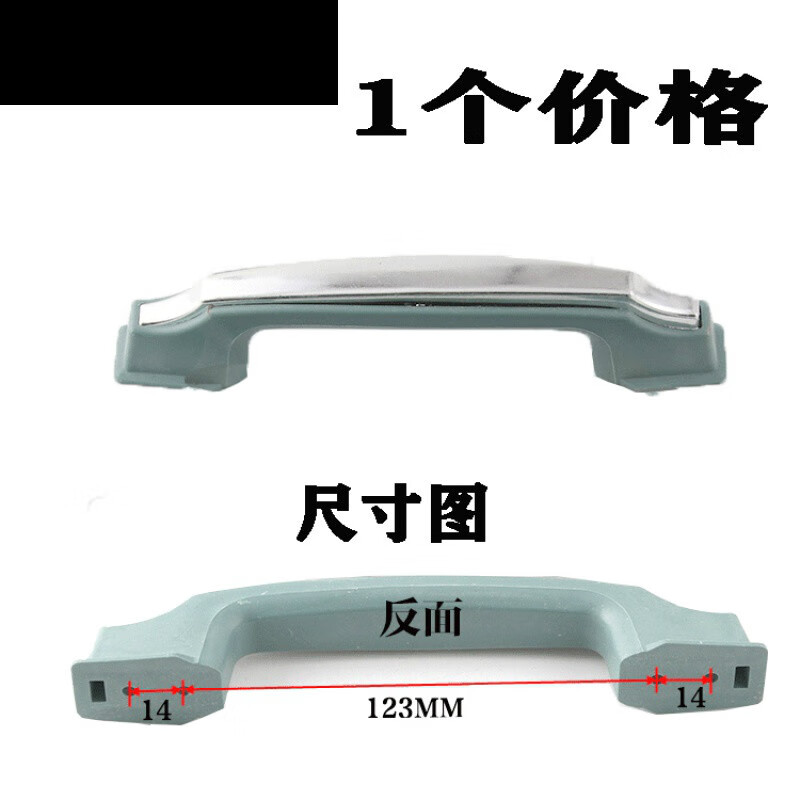 迈恻亦门把手老式    防盗门把手老式门拉手外装门自动锁塑料铸成铁皮