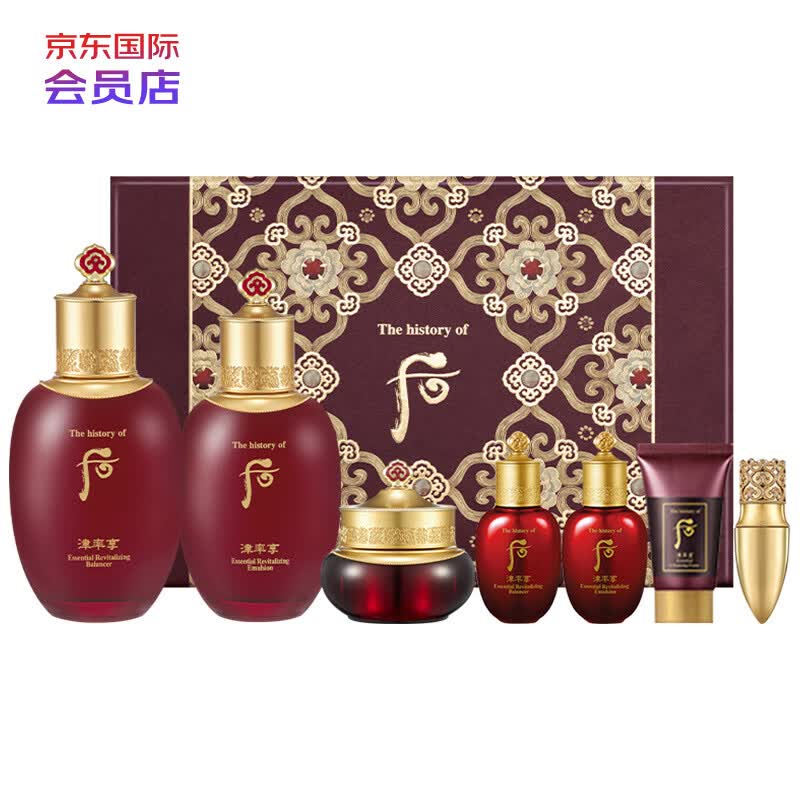 后（The history of Whoo）津率享红华凝香水乳霜护肤品7件套盒套装343ml 免税版 进口超市高性价比高么？
