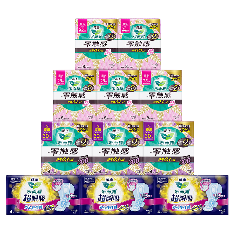 花王乐而雅卫生巾:高品质和完美舒适度的象征