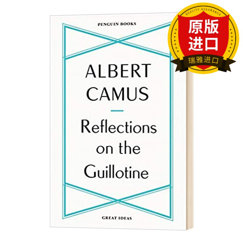英文原版 思索断头台 reflections on the guillotine  阿尔贝加缪
