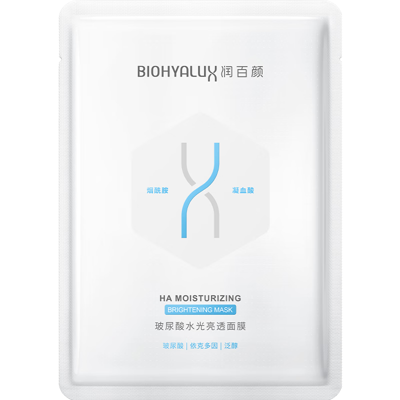 ����� ˮ����͸������Ĥ 28g/Ƭ ��ˮɹ���޻����� ����������Ʒ ���� 14.88Ԫ