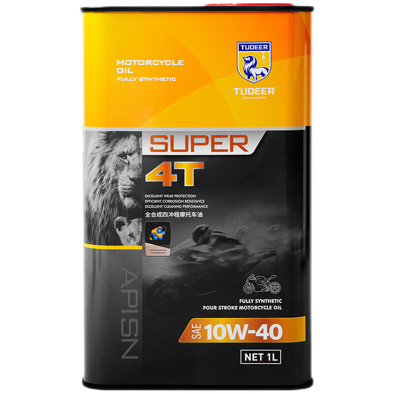 优质摩托车机油榜单，价格走势和销量趋势分析|哪里可以查询摩托车机油历史价格