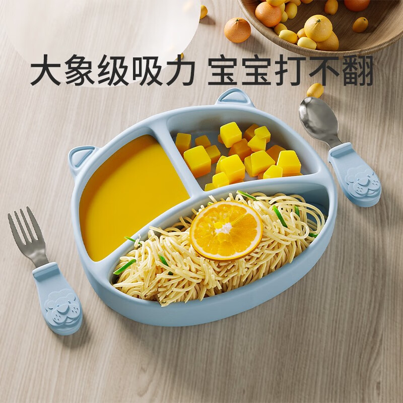 倦透宝宝餐盘吸盘一体式儿童硅胶吸管婴儿辅食碗防摔分格盘餐具套装 柠檬黄餐盘(带强力吸盘)
