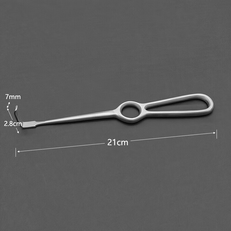 综合手术拉勾眼袋耙式双头拉钩z型美容整形器械 21cm软组织拉钩[7mm]