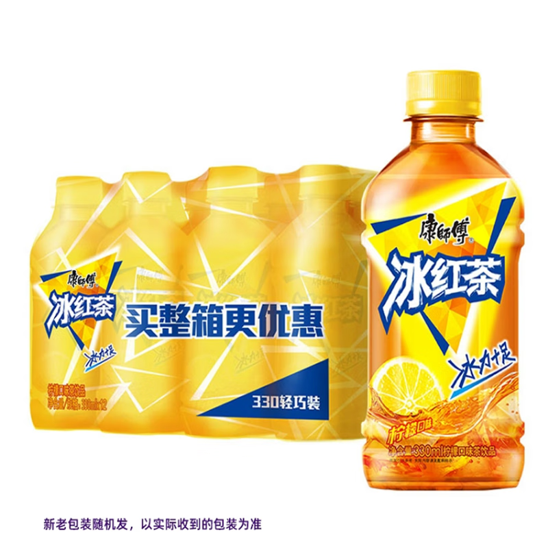 康師傅康師傅飲料330ml*12瓶冰紅茶蜜茶清茶蜂蜜柚子烏龍金桔酸梅湯多味 【現(xiàn)有口味混搭】330ml*12瓶