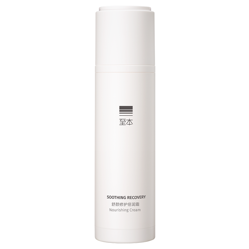 怎么看乳液面霜的价格走势曲线|乳液面霜价格走势图