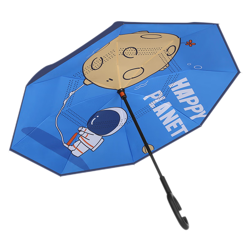 京东雨伞雨具价格监测|雨伞雨具价格比较