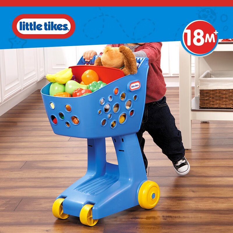 小泰克(little tikes)购物车过家家超市手推车儿童生日礼物女孩玩具
