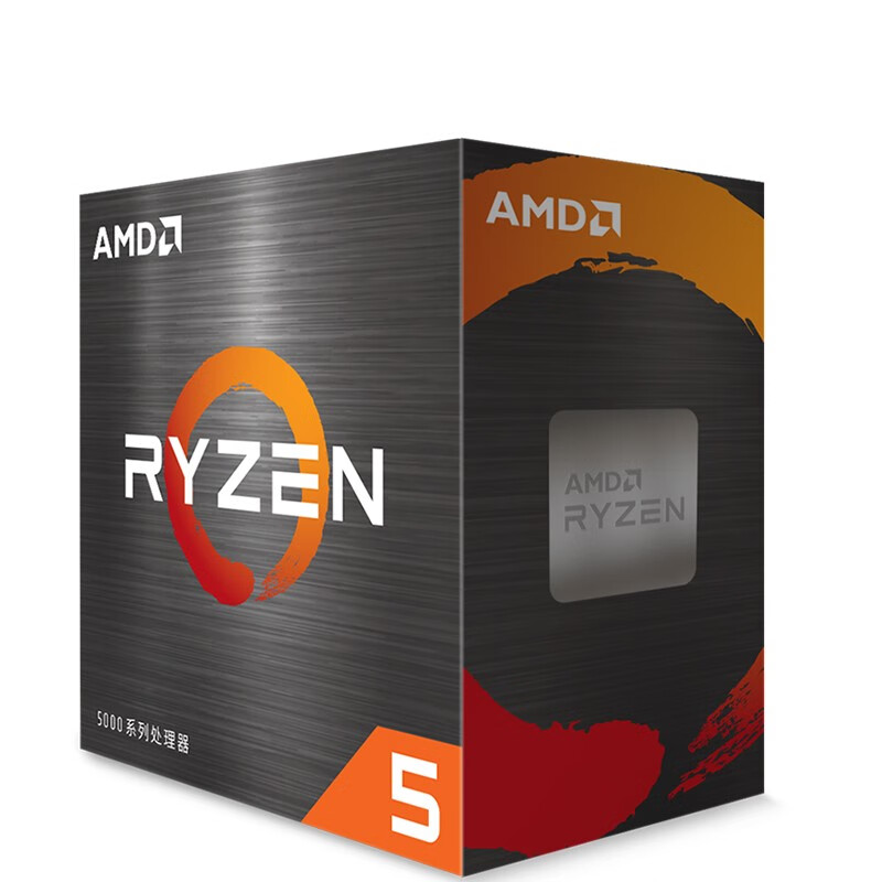 AMD 锐龙 CPU 台式机处理器 R5 5600 散片CPU