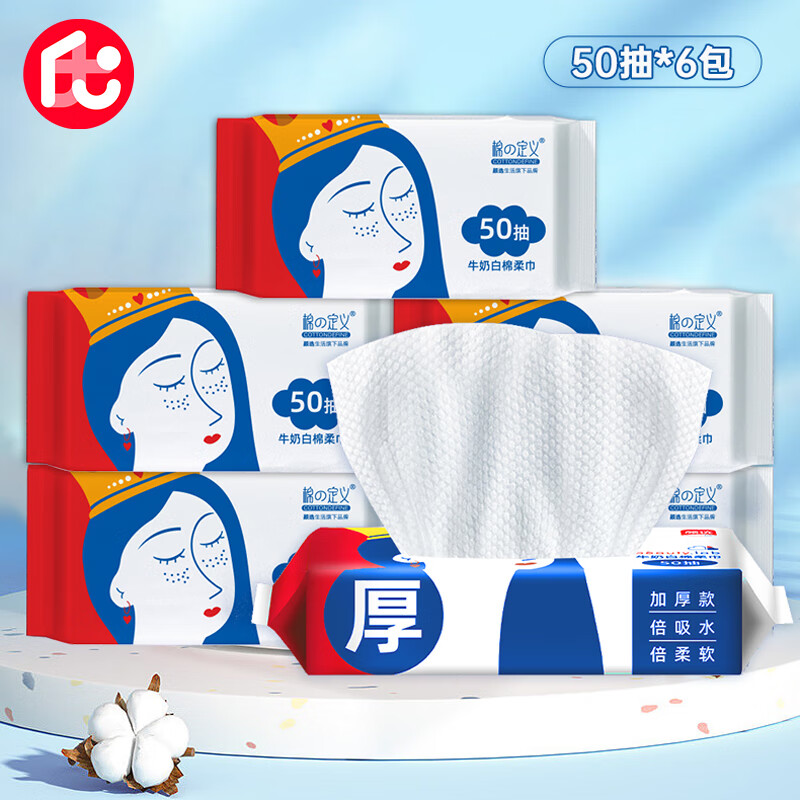 京东新品首发 2023-05-16 - 第11张  | 最新购物优惠券