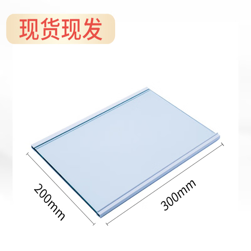 适用西门子冰箱KK24E56TI KA92DS30TI KG28FS230C玻璃隔板层断 【西门子专用】300*200(现货)怎么看?