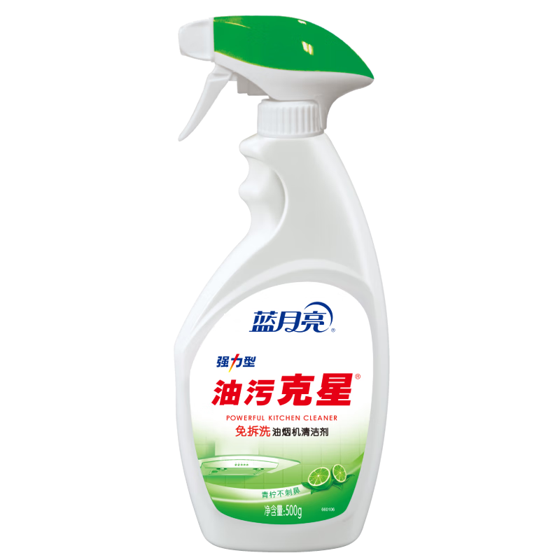 �������������� ����ȥ����ǿ����������������ϴ���̻����ۿ��� ���������͡�500g*2