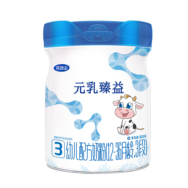 ���ɽ��wondersun����Ԫ������Ӥ�׶��䷽ţ�̷�3���̷�1-3���׶������̷�818g 3��818g*1��