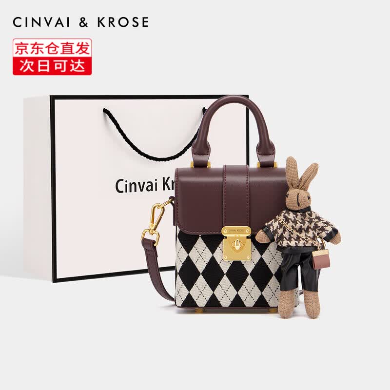 CinvaiKrose官网包包女包轻奢手机包女士包包新款2023迷你包斜挎包 意咖菱格-CK女包生日礼物送女友使用感如何?