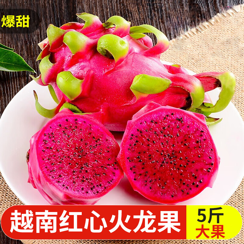 �����Խ�Ϻ��Ļ�������������ˮ�����ʾ�ѡ����������� ��ѡ5��װ 49.9Ԫ