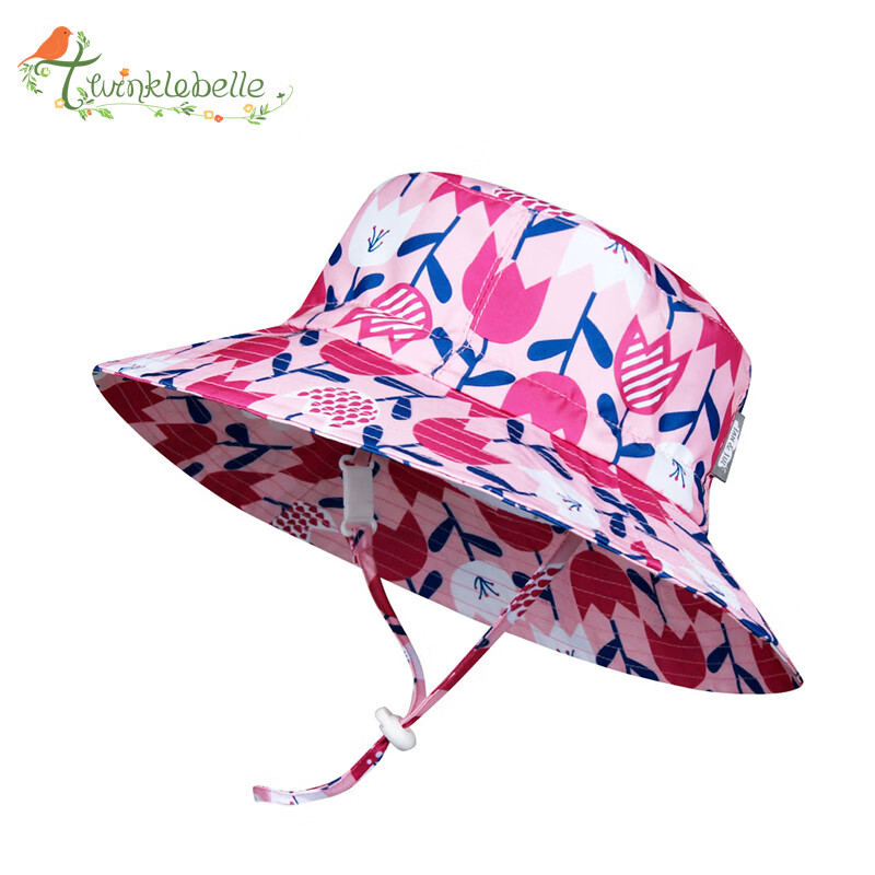 最准确的儿童配饰历史价格查询软件|儿童配饰价格比较