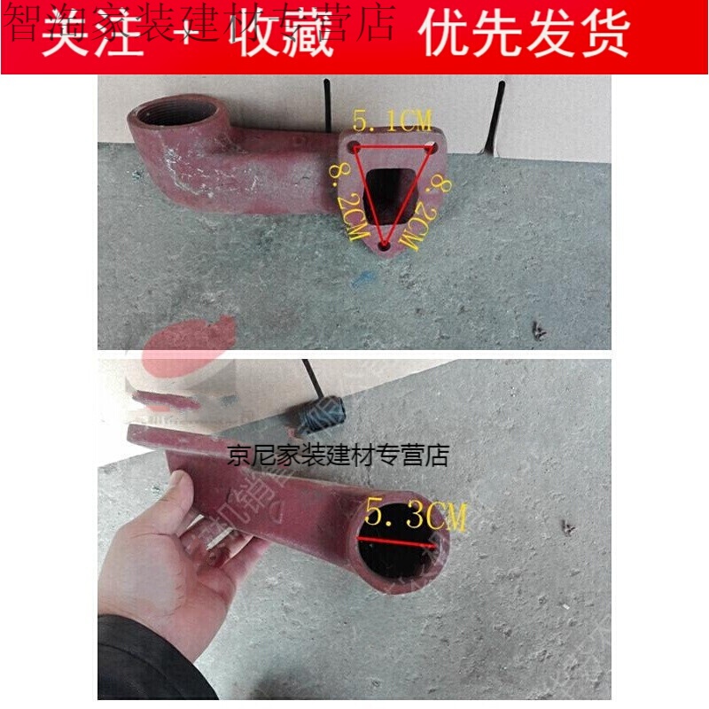 常州常柴常发全椒zs1110/1115单缸柴油机排气管总成消音器 排气弯管
