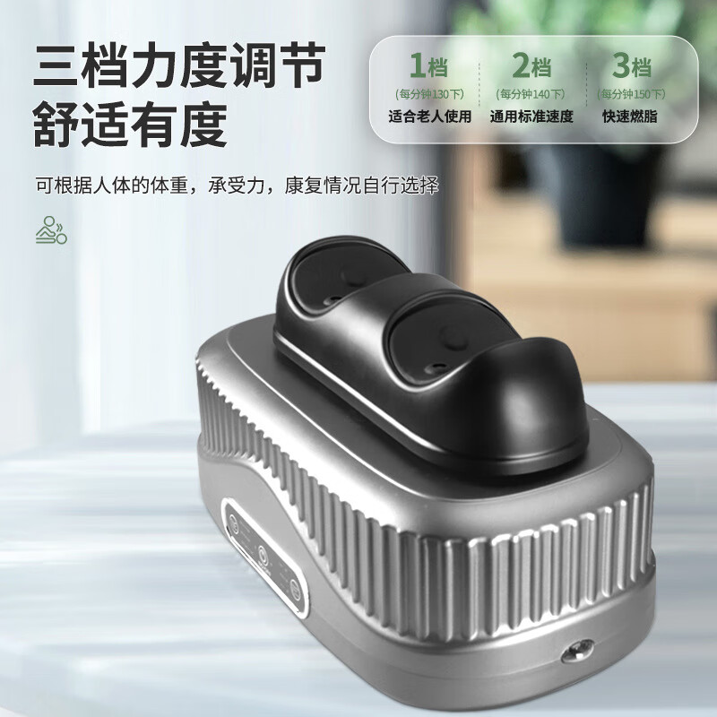 摇摆机健身器有氧摇摆机懒人有氧室内运动机脊椎颈椎腰部腿部按摩 有