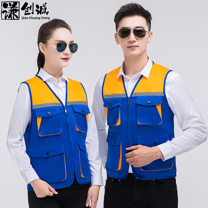 有什么软件可以看工装历史价格|工装价格走势图