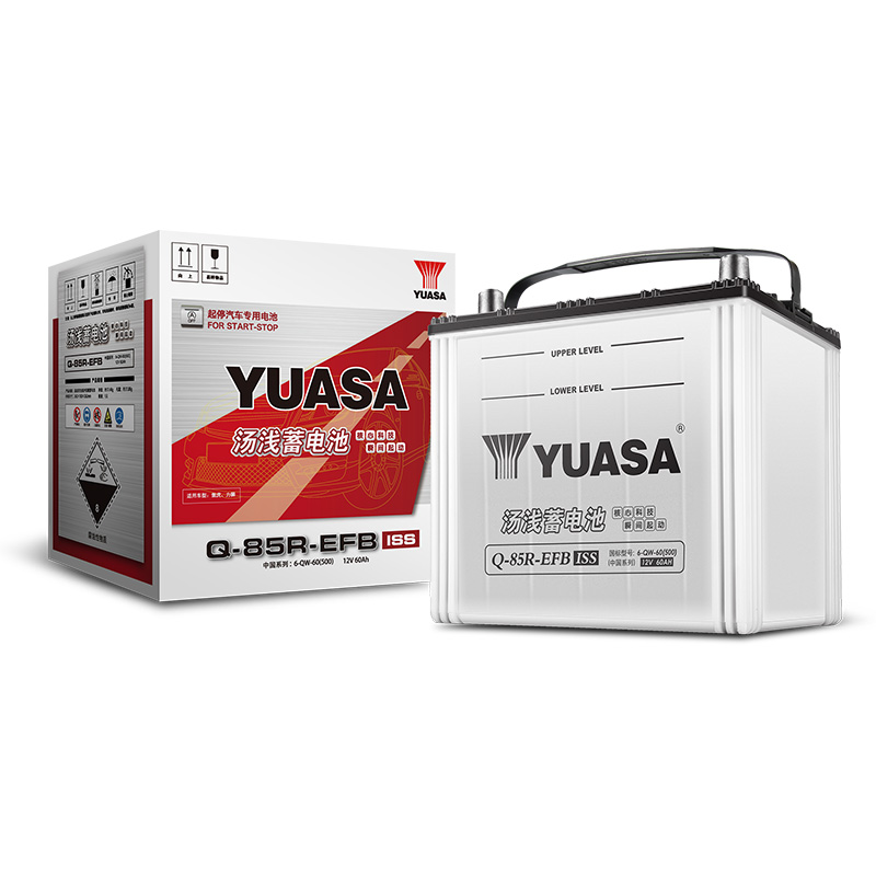 汤浅(Yuasa)汽车电瓶蓄电池启停Q-85R-EFB 12V 斯巴鲁傲虎、XV、力狮 以旧换新 上门安装