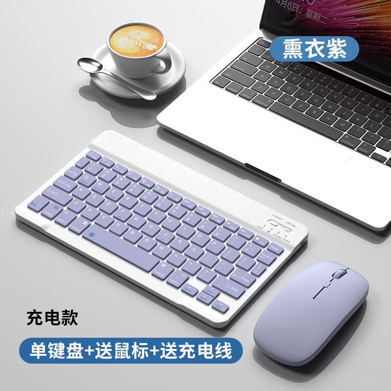 Ȥ�����������߼��̿ɳ�羲��������ʼǱ�ƽ���ֻ���ӻ���ר����װ ޹���ϡ��������߼���++���+����ߡ� �ٷ����� 40.07Ԫ