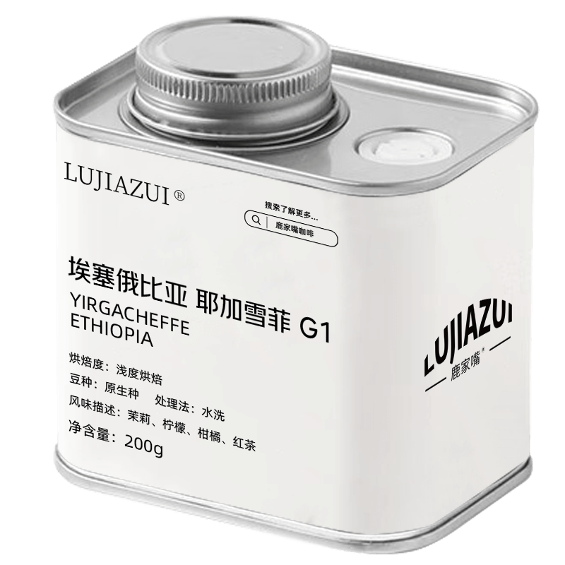 ���ڲ�����¹����LUJIAZUI����Ү��ѩ��SOE��Ʒǳ���ֳ忧�ȶ�200g������Ʒ 44Ԫ