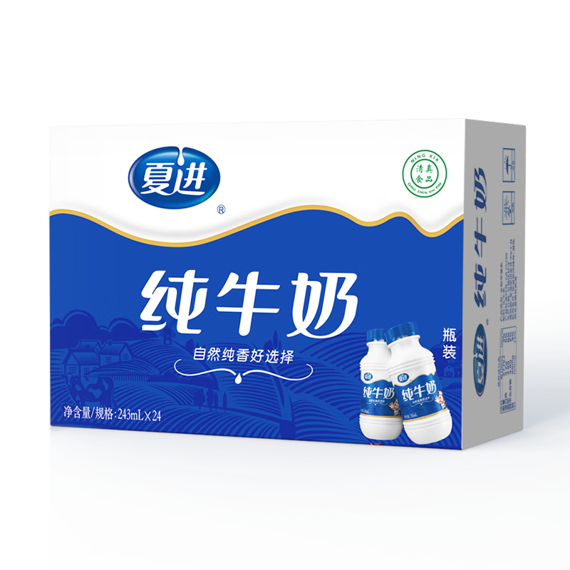 夏进瓶装纯牛奶243毫升价格走势|牛奶乳品商品的历史价格查询