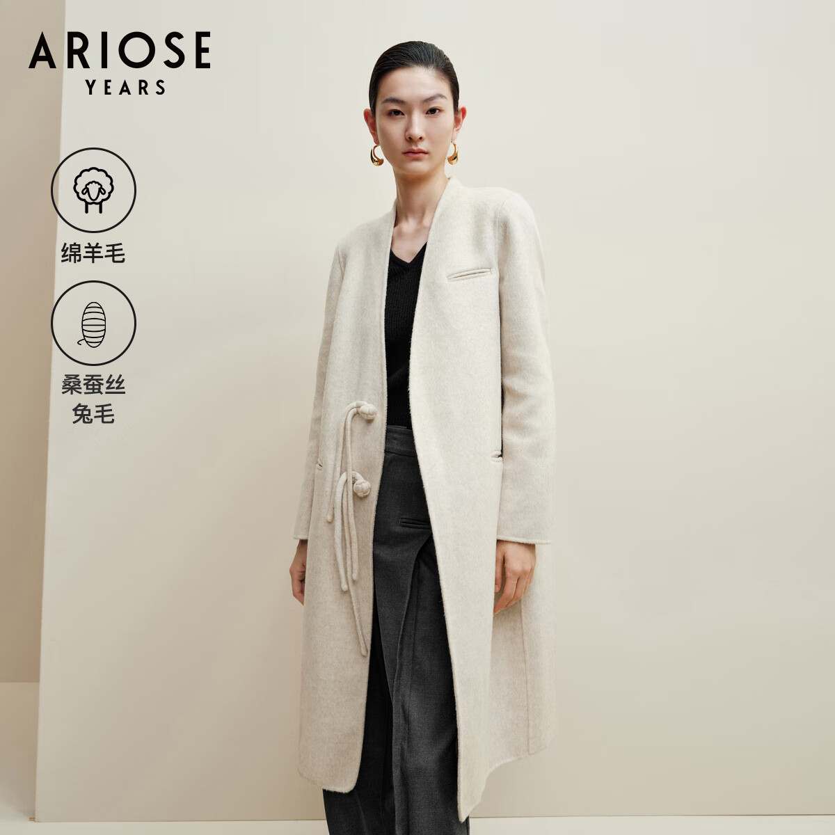 ��ŵ˿��ʫ���̳�ͬ�2024�����¿�����ʽ����ë����ɣ��˿����Ů31022371 ������ M