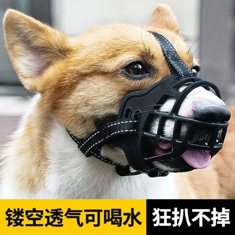 Lanswood 狗嘴套防咬小型犬大型犬狗狗嘴套狗口罩防叫止吠器防乱吃宠物 黑色第三代加固款 4号 嘴围28cm 建议体重50-70斤属于什么档次？