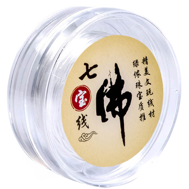 jd饰品配件历史价格查询|饰品配件价格历史