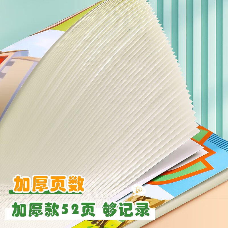 法拉蒙【开学必备】a5作业登记本学生专用课堂作业抄写本b6一三六年级家庭作业记录家校联系本子 A5-林间女孩 【4本装】