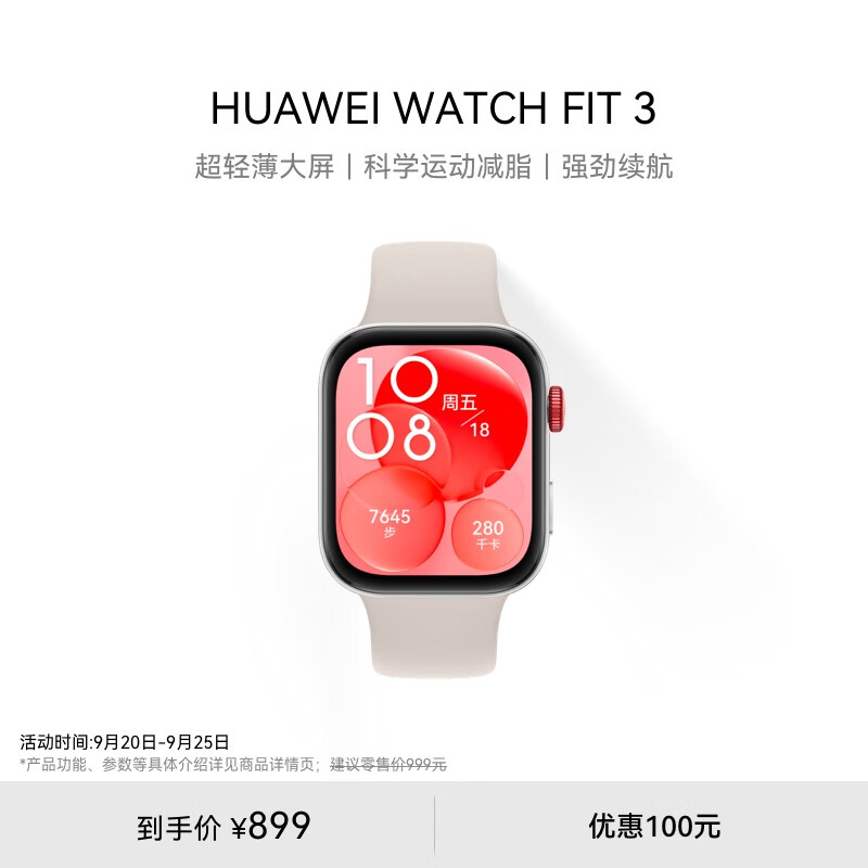 ������ȯ������ �����ֱ� 300-50ȯ 99-20ȯ�Ż�֤��